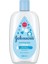 Johnsons Baby Kolonya Morning Dew 200 ml 1