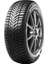 195/55 R16 87H Wintercraft Wp51 M+S Rft Oto Kış Lastiği ( Üretim Yılı: 2023 ) 1