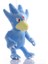 Takara Tomy Golduck 25CM Pokemon Peluş Oyuncak Figür 2