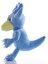 Takara Tomy Golduck 25CM Pokemon Peluş Oyuncak Figür 3