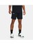 Under Armour Zone 7 Short Erkek Siyah Şort 1383389-001 1