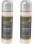 Saç Bakım Kremi 2'li Set 200 ml + 200 ml 1