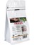 Brezilya Single Origin Espresso Çekirdek Kahve 200 gr 2