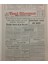 Yeni Giresun Gazetesi 26 Mayıs 1995 - Gemi Turu Için Heyet GZ34667 1