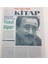 Cumhuriyet Gazetesi Kitap Eki 26 Ağustos 1999 - Zamanın Kırılan Aynasında Bir Şair,yusuf Alper GZ47600 1