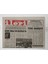Giresun Ileri Gazetesi 27 Haziran 2003 - Ikinci Ihale 30 Haziran Da GZ5723 2