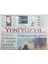 Yeni Yüzyıl Gazetesi 24 Aralık 1994 - Cehennemde Görev, Ordunun 21. Yüzyıl Harekatı GZ43233 1