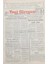 Yeni Giresun Gazetesi 29 Kasım 1994 KIBRIZLI1995 Yılı Giresunsporun Yılı Olacaktır GZ30798 1