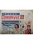 Milliyet Pazar Gazetesi 11 Mayıs 2003 Aşkın Nur Yengi Ne Istediğimi Hep Bildim ve Bu Yolda Gereken Esnekliği Gösterdim -GZ37538 1
