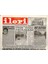 Giresun Ileri Gazetesi 21 Ocak 2006 - Kuş Gribine Önlem, Tireboluya Deniz Baskını GZ108694 1