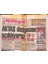 Milliyet Halk Gazetesi 5 Ekim 1994 - Engin Civanın Kitabı Da Çalıntı - Neşe Erel Siyasette GZ131744 1