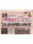 Milliyet Halk Gazetesi 19 Şubat 1993 - Makedonya Ordusunu Türk Subayları Eğitecek - Piontek Kafalar Değişmeli GZ132542 1
