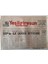 Yeşil Giresun Gazetesi 29 Ocak 1994 - Shpde Ilk Sandık Heyecanı GZ28980 1