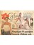 Milliyet Gazetesi Cafe Eki 5 Temmuz 2007 - Ebru Gündeş Alkolsüz Çıktı Ama Kemerini Takmadı GZ116876 1