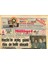 Milliyet Halk Gazetesi 12 Kasım 1983 - Meclisin Açılış Günü Dün De Belli Olmadı - Stankoviç Hakkında Soruşturma Açıldı GZ127279 1