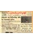 Cumhuriyet Gazetesi 12 Ocak 1960 - Dünyada , Hayat Pahalılığı Artışında Türkiye Ikinci - Meriç Nehri Taşıyor GZ119954 1