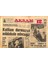 Akşam Gazetesi 10 Mart 1964 - Zengibarda Bütün Toprakalr Devletleştirildi - Mandy Türkiyeye Yine Geleceğim Dedi GZ92269 1