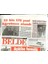 Belde Gazetesi 9 Şubat 2006 - Ağara Göre Bu Sene Seçim Olacak - Akpli Kiler , Rasmussene Kuran-I Kerim Gönderdi GZ113035 1