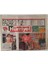 Hürriyet Pazar Gazetesi 24 Haziran 2001 - Nbadeki Milli Gururumuz Basketbolcu Hidayet Türkoğlu Ile Röportaj GZ16673 1