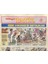 Milliyet Gazetesi Tatil Eki 26 Ağustos 1990 - Yunanistana Giriş Bedava , Çıkış Paralı GZ116107 1