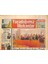Hürriyet Gazetesi Yaşadığımız Mekanlar Eki 17 Haziran 2004 - Washingtondaki Türk, Evdeki Mahrem GZ97350 1