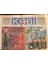 Vatan Gazetesi Kobi Eki 23 Kasım 2006 - 70 Bin Kobinin 1.7 Milyar Ytl Borcu Yapılandırılacak GZ116440 1