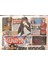 Sabah Gazetesi Pazar Günaydın Eki 8 Şubat 2009 - Nefise Karatay Bana Sakın Otopsi Yapmayın GZ116326 1