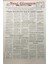 Yeni Giresun Gazetesi 1 Mart 1994 Devlet Bakanı Baki Ataçamacımız Köye ve Köylüye Daha Iyi Hizmet Etmek GZ25993 1