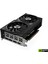 Geforce Rtx 4070 Wındforce 2x Fan Oc 12GB 192 Bit Wındforce Fan 5