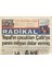Radikal Gazetesi 12 Eylül 1997 - Topalın Çocukları Çatlıya Yarım Milyon Dolar Vermiş GZ84822 1