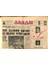 Akşam Gazetesi 8 Eylül 1963 - Rus Şilebinin Kaptanı Ile Kılavuz Tevkif Edildi GZ87889 1