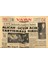 Vatan Gazetesi 22 Eylül 1963 - Özel Sektör Dış Yatırımlardan Yararlanacak GZ90612 1