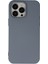 Caseworld Apple iPhone 15 Pro Max Kapak Içi Kadife Lansman Silikon Kılıf - Petrol Mavisi 1