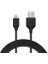 Usb-A - Micro USB Kablosu 2