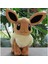 Takara Tomy Evee 32CM Pokemon Peluş Oyuncak Figür 1