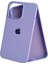 Apple iPhone 15 Pro Max ile Uyumlu Premium Ultra Koruma Kadife Iç Dokulu Lansman Telefon Kılıfı 1