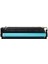 Hp 647A-CE260A Toner Muadil Siyah CM4540 CP4025 CC489A Hp CC490A CC493A CC494A CC495A 1