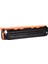 Hp 648A-CE262A Muadil Toner Sarı CP4025 CP4525 CC489A CC490A CC493A CC494A CC495A 1