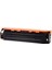 Hp 648A CE263A Muadil Toner Kırmızı CP4025 CP4525 2
