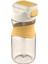 450ML Pipetli Silikon Gövde Tritan Matara 1