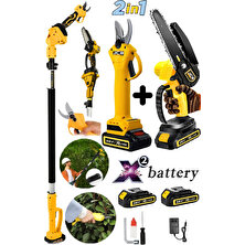 Projcb Plus American 3Lü Set Bağ Makası + Budama Testere Bl Motor 2400 Wf Super Akülü 2.7 mt Uzatmalı