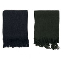 Naz İpek 2'li Set Düz Renk Pamuklu Örme Gri Atkı Kaşkol 190 cm