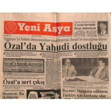 Gökçe Koleksiyon Yeni Asya Gazetesi 29 Temmuz 1990 - Yılmaz Güneyin Filmine Izin Yok !  GZ87393