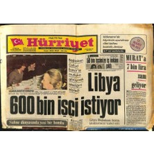 Gökçe Koleksiyon Hürriyet Gazetesi  5 Ocak 1975 - Bülent Ersoy, Sevim Tuna, Neşe Karaböcek Gazino Afişi - Prenses Süreyya Film Yapımcılığına Başlıyor  GZ88180