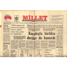 Gökçe Koleksiyon Millet Gazetesi 23 Aralık 1975 - Karakışla Birlikte Dertlerde Bastırdı    GZ89592