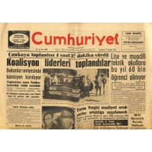Gökçe Koleksiyon Cumhuriyet Gazetesi 17 Ağustos 1963 - Türkiye Güzeli Gülseren Kocaman Long Beachte Finale Kaldı  GZ88357