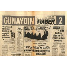 Gökçe Koleksiyon Günaydın Gazetesi Haber Eki 24 Ocak 1977 - Ege Hava Bölgesinin Sivil Uçaklara Açılması Bekleniyor GZ81266