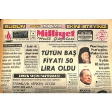 Gökçe Koleksiyon Milliyet Halk Gazetesi 20 Şubat 1977 - Emel Sayın Konser Için Irana Gitti  GZ85719