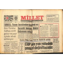 Gökçe Koleksiyon Millet Gazetesi 21 Temmuz 1975 - Ege Ordusu Barış Için Göreve Başladı   GZ89695