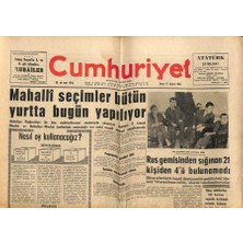 Gökçe Koleksiyon Cumhuriyet Gazetesi 17 Kasım 1963 - Harb Okulundan Çıkarılan Öğrenciler Resmi ve Özel Sektörde Görev Alabilecek  GZ85505